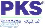 فروش ویژه ترانکینگ 5*10 اشنایدر PKS در آلما شبکه--66932635 