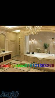 فروش انواع سنگ ساختمانی-تولید کننده سنگ های تراورتن - مرمریت – مرمر – گرانیت 