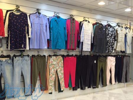 شـرکت بازرگانی جامه ایرانیان 