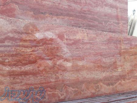 سنگ تراورتن قرمز آذر شهر 