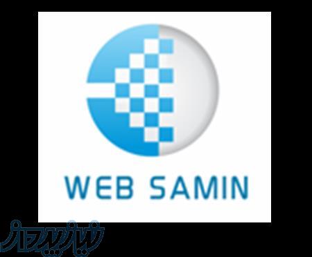 تبلیغات در گوگل گوگل ادوردز Google Adwords