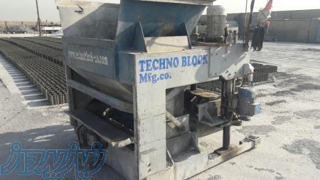 دستگاه بلوک زن 