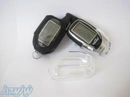 نمایندگی دزدگیر چیتا 