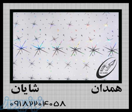 فروش عمده تایل پی وی سی (pvc) هات استمپ 