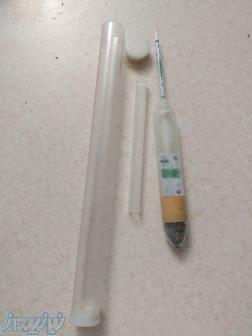 شوری سنج شیشه ای دست دوم JBL آکواریوم 