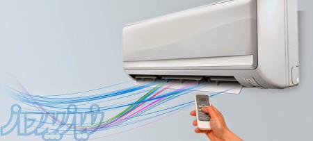 نصب و فروش کولر گازی در کرج 