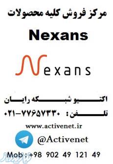 پچ کورد و پچ پنل nexans