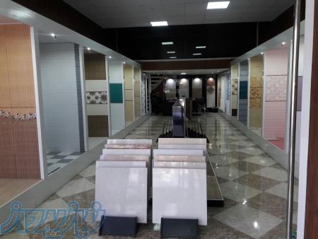 کاشی و سرامیک ارغوان 