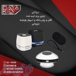 اسپیکر بلوتوث دیتاکی 