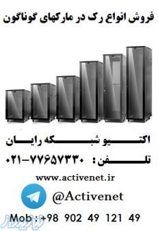 انواع رک تیام، HPA و پایا 