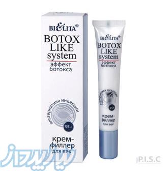 سیستم ضد چروک وضد پیری بدون تزریق بوتاکس 