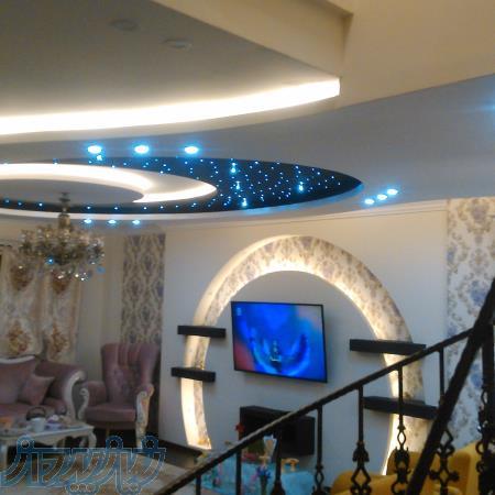 نماینده اجرای شرکت کناف