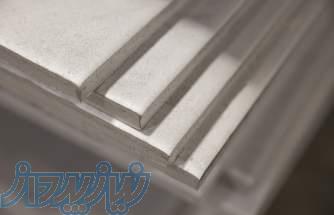 تامین و توزیع انواع سوپر آلیاژ 