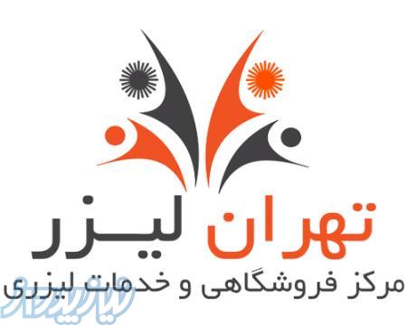 خدمات برش و حکاکی لیزر و هدایای تبلیغاتی 