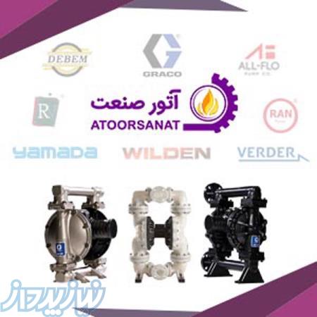 پمپ دیافراگمی 