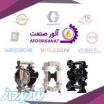 پمپ دیافراگمی 