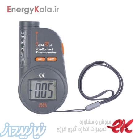 ترمومتر REED IR-88 