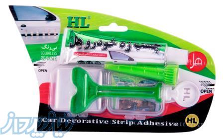 چسب زه خودرو ۳۰ میلی لیتری هل ZEH1