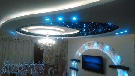 نماینده فروش و اجرای شرکت کناف 