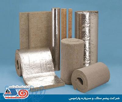 تولید و فروش مستقیم پشم سنگ در ایران - پشم سنگ پارامیس