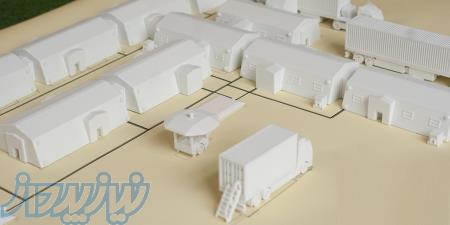 خدمات پرینتر سه بعدی آفرینش صنعت کیان