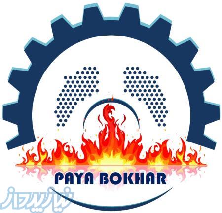 فروش و خدمات پس از فروش دیگ بخار ماشین سازی اراک