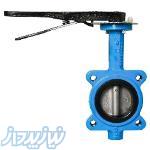 شیرآلات وگ امید گلستان 