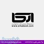 فروشگاه اینترنتی ارکابوک 