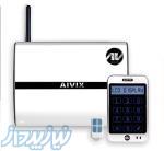 سیستم اعلام سرقت مراکز (دزدگیر) 