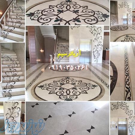 طراحی تخصصی و تولید انواع معرق سنگ و سرامیک