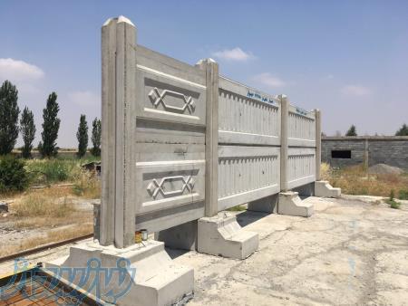 دیوار پیش ساخته بتنی 