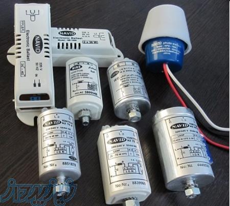 استارتر و فتوسل نوید 