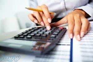 نرم افزار مالی حسابگر محصول شرکت شایگان سیستم