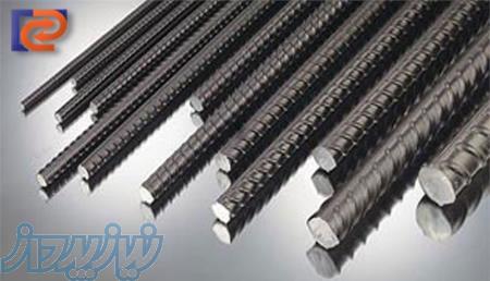 فروش اعتباری آهن آلات 