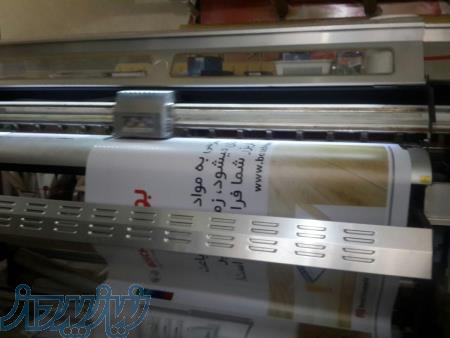 چاپ با کیفیت استیکر ، بک لایت ، مش ، سولیت و بک لایت با دستگاه اکو سالونت تا عرض 220