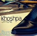 تولیدی کفش خوش پا 