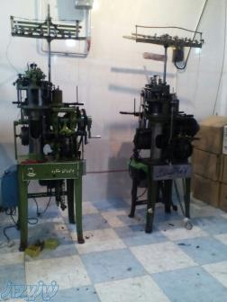 تعمیرات و تنظیمات و   تغییرات طرح ونقشه جوراب09156611566 