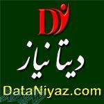 دانلود رایگان انواع نرم افزار و اپلیکیشن موبایل از www DataNiyaz com 