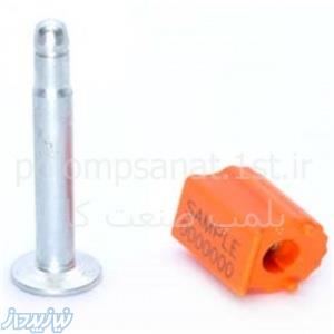 پلمپ کانتینری