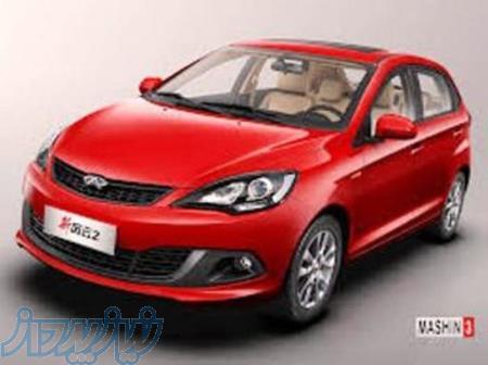 (تهران) مکانیک سیار تخصصی چری و ام وی ام