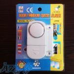 دزدگیر بیسیم مغناطیسی مخصوص در و پنجره 