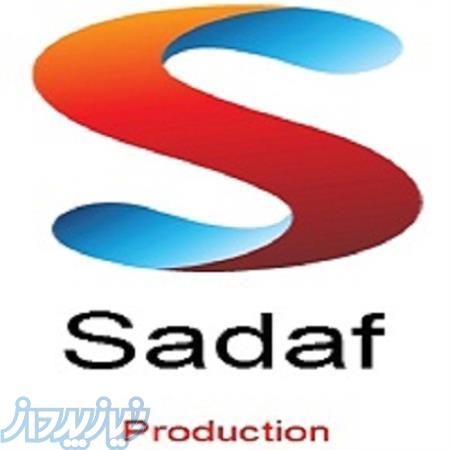 تولید کننده انواع بارفیکس ، بندرخت ، پشت دری