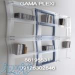 دکوراسیون لاکچری،محصولات پلکسی گلاس،میز و صندلی شفاف،دکور پلکسی گلاس در سرتا سر ایران 