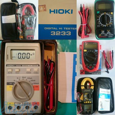 فروش انواع مولتی متر اهم متر و دستگاه های اندازه گیری 