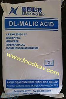اسید مالیک غذایی ( ترخیص اخیر) 
