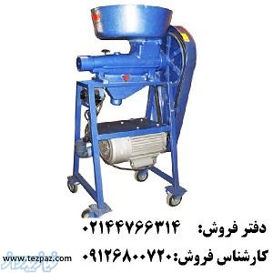 فروش دستگاه آبغوره و آبلیمو گیری 