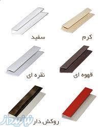 توليد كننده قرنيز و ابزارآلات با قيمت هاي استثنايي 