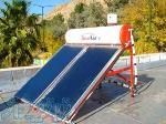 ابگرمکن خورشیدی خانگی وعمومی سولارکار 