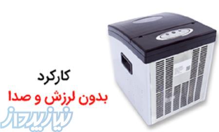یخساز حبه ای خانگی 15 کیلویی استیل