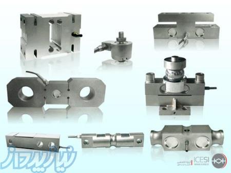 فروش انواع لودسل هاي كششي ، لودسل خمشي ، لودسل فشاري ساخت كره جنوبي ، لودسل سوها ، نمايشگر سوها